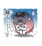 【再販】キョムスター＆ヤムスター（正月）（個別スタンプ：25）