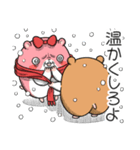 【再販】キョムスター＆ヤムスター（正月）（個別スタンプ：26）