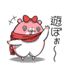 【再販】キョムスター＆ヤムスター（正月）（個別スタンプ：29）