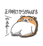 【再販】キョムスター＆ヤムスター（正月）（個別スタンプ：35）