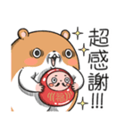 【再販】キョムスター＆ヤムスター（正月）（個別スタンプ：39）