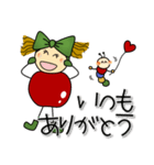 kaccoのりんごちゃん-2_J（個別スタンプ：2）
