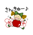 kaccoのりんごちゃん-2_J（個別スタンプ：3）