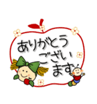 kaccoのりんごちゃん-2_J（個別スタンプ：4）