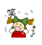 kaccoのりんごちゃん-2_J（個別スタンプ：5）