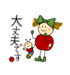 kaccoのりんごちゃん-2_J（個別スタンプ：6）