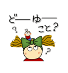 kaccoのりんごちゃん-2_J（個別スタンプ：12）