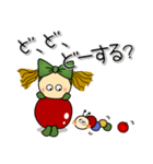 kaccoのりんごちゃん-2_J（個別スタンプ：13）