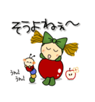 kaccoのりんごちゃん-2_J（個別スタンプ：14）