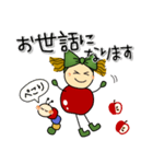 kaccoのりんごちゃん-2_J（個別スタンプ：16）
