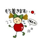 kaccoのりんごちゃん-2_J（個別スタンプ：18）