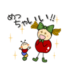 kaccoのりんごちゃん-2_J（個別スタンプ：22）