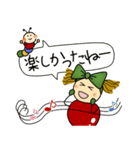 kaccoのりんごちゃん-2_J（個別スタンプ：23）