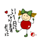 kaccoのりんごちゃん-2_J（個別スタンプ：25）