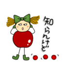 kaccoのりんごちゃん-2_J（個別スタンプ：31）