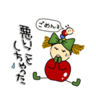 kaccoのりんごちゃん-2_J（個別スタンプ：35）
