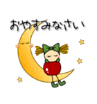 kaccoのりんごちゃん-2_J（個別スタンプ：38）