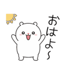 もちぷちホワイト（個別スタンプ：2）
