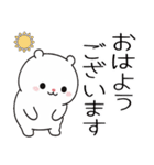 もちぷちホワイト（個別スタンプ：3）