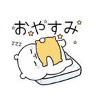 もちぷちホワイト（個別スタンプ：6）