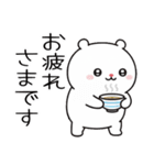 もちぷちホワイト（個別スタンプ：8）