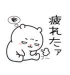 もちぷちホワイト（個別スタンプ：13）