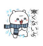 もちぷちホワイト（個別スタンプ：26）