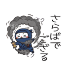 もちぷちホワイト（個別スタンプ：27）