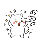 もちぷちホワイト（個別スタンプ：30）