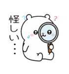 もちぷちホワイト（個別スタンプ：34）