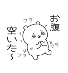 もちぷちホワイト（個別スタンプ：39）