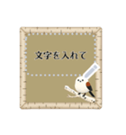 シマエナガと森の動物スタンプ 冬と雪（個別スタンプ：1）