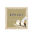 シマエナガと森の動物スタンプ 冬と雪（個別スタンプ：2）