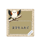 シマエナガと森の動物スタンプ 冬と雪（個別スタンプ：3）