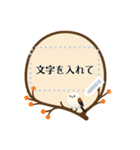 シマエナガと森の動物スタンプ 冬と雪（個別スタンプ：6）