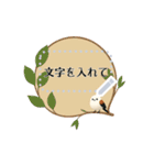 シマエナガと森の動物スタンプ 冬と雪（個別スタンプ：7）