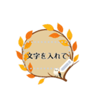 シマエナガと森の動物スタンプ 冬と雪（個別スタンプ：8）