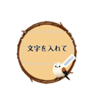 シマエナガと森の動物スタンプ 冬と雪（個別スタンプ：9）