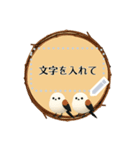 シマエナガと森の動物スタンプ 冬と雪（個別スタンプ：10）