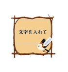 シマエナガと森の動物スタンプ 冬と雪（個別スタンプ：11）