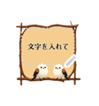 シマエナガと森の動物スタンプ 冬と雪（個別スタンプ：12）