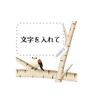 シマエナガと森の動物スタンプ 冬と雪（個別スタンプ：13）