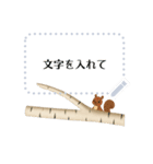 シマエナガと森の動物スタンプ 冬と雪（個別スタンプ：14）