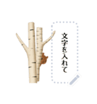 シマエナガと森の動物スタンプ 冬と雪（個別スタンプ：15）