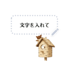 シマエナガと森の動物スタンプ 冬と雪（個別スタンプ：18）