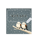 シマエナガと森の動物スタンプ 冬と雪（個別スタンプ：23）