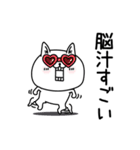 じろりねこ挨拶てきとー（個別スタンプ：2）