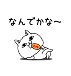 じろりねこ挨拶てきとー（個別スタンプ：7）