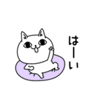 じろりねこ挨拶てきとー（個別スタンプ：23）