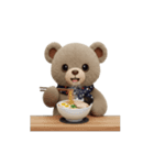 動く！クマのぬいぐるみ★ルルクマ(3D)（個別スタンプ：18）